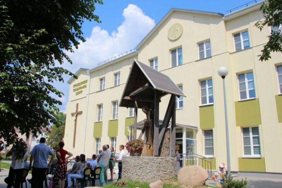 Приглашаем на занятия польским языком (для начинающих)