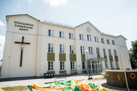 Вакансия: Воспитатель детей дошкольного возраста