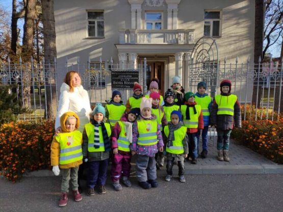 Dzieci z Misji w muzeum im. Jakuba Kołasa