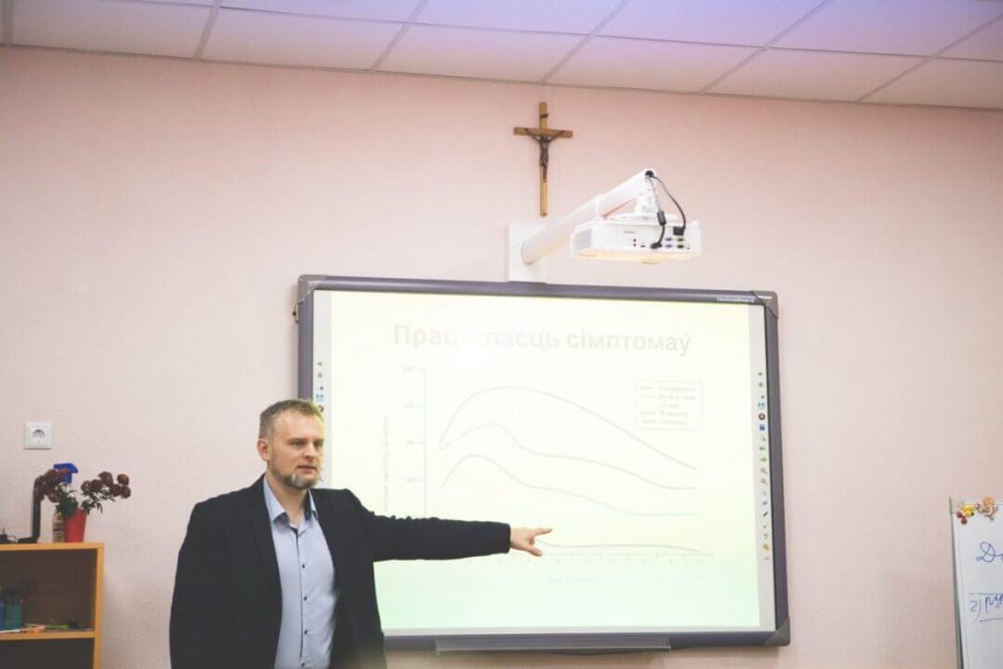 A lecture by Dr. Andrej Vituszka
