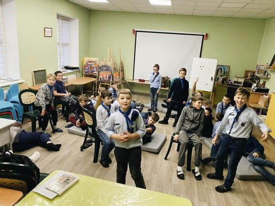 У будынку Цэнтра адбыўся з’езд скаўтаў