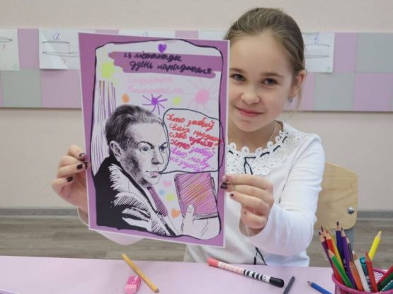 Odbyła się lekcja poświęcona Uładzimirowi Karatkiewiczowi