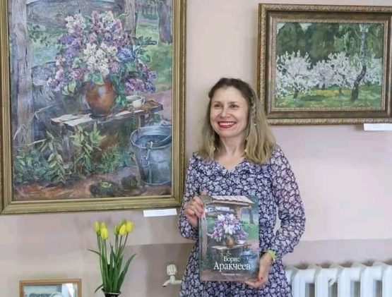 Запрашаем на майстар-клас з мастачкай Аксанай Аракчэевай (для дарослых)