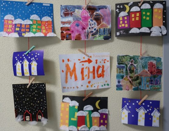 W Misji trwa wystawa „Moje rodzinne miasto Mińsk”