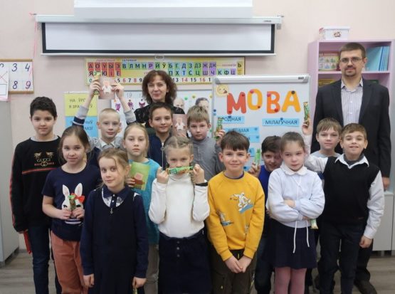 Dzień Języka Ojczystego w Centrum Socjalnym