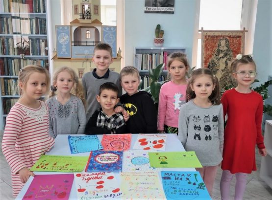 Twórcze zajęcia na podstawie książki „Dziewczynka z wiśniowej uliczki”