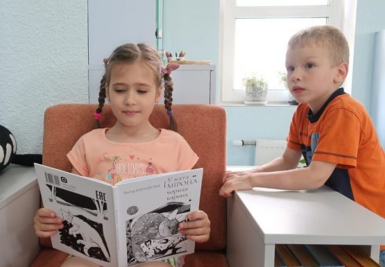 Состоялись «Кошачьи чтения» в библиотеке