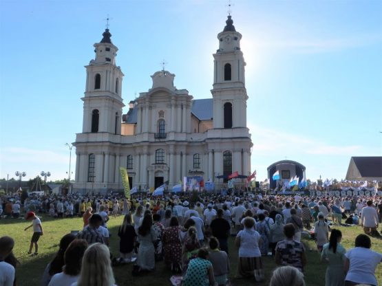 Будславский фест — 2022