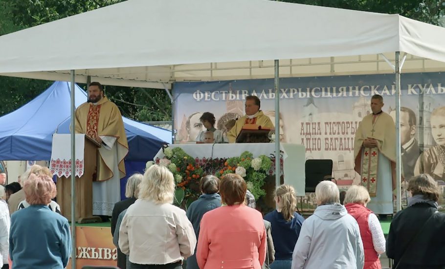 W Mińsku odbył się II Festiwal Kultury Chrześcijańskiej