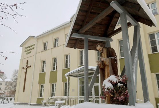 Запрашаем 6 студзеня на святочную св. Імшу