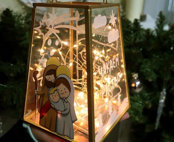 Rozkład nabożeństw w Chrześcijańskim Centrum Socjalnym