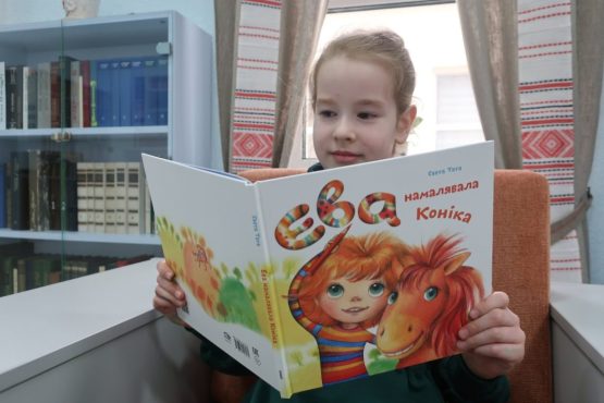 Запрашаем на вакацыйныя “Кніжныя пасядзелкі”!