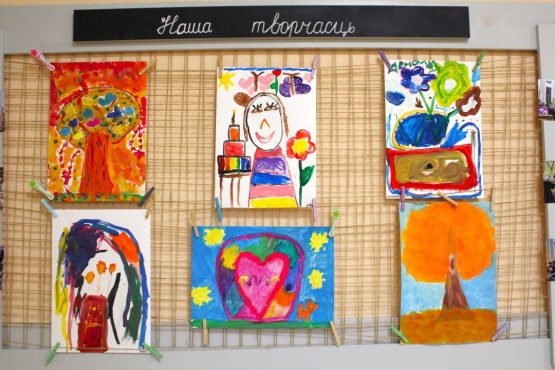 Dzień Mamy w Misji Dobrego Samarytanina