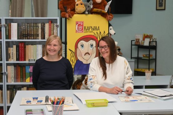 Zajęcia na podstanie książki „Skaryna dzieciom”