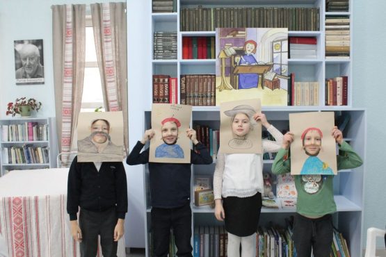 Extended Day Groups for Schoolchildren