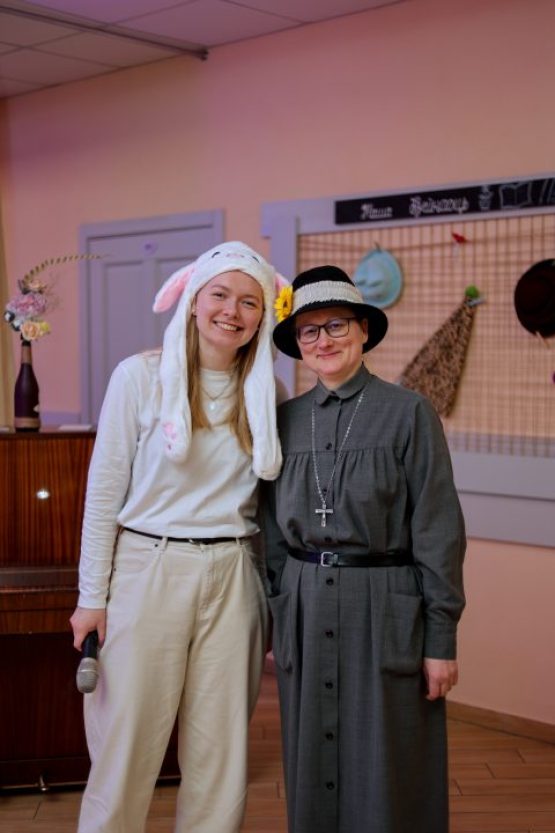 Карнавал в Миссии