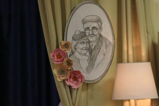 День бабушек и дедушек