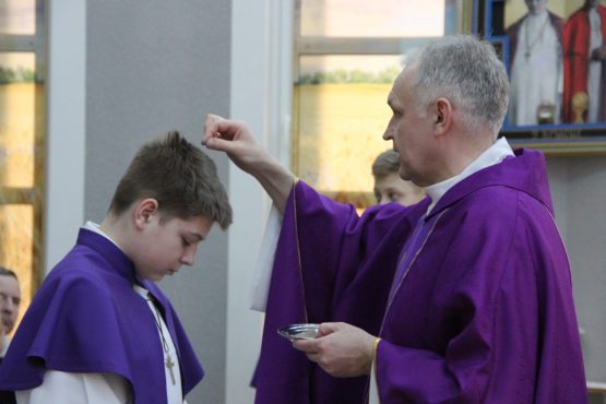 Пепельная среда в Миссии