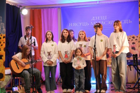 Дети приносят милосердие (видеовоспоминание)