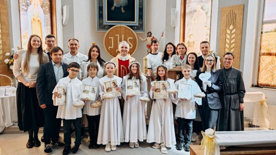 Праздник первого причастия