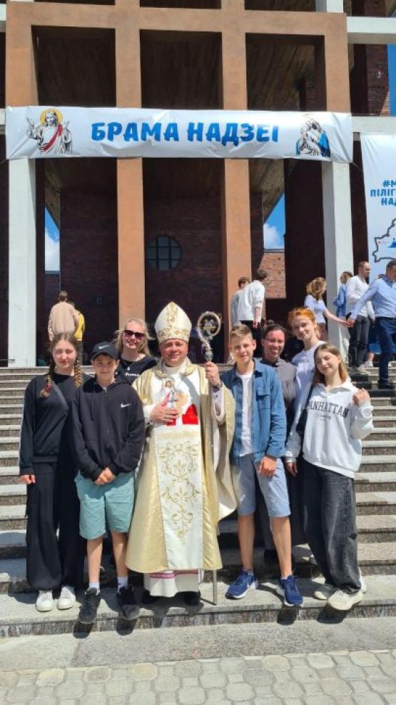 Всебелорусские Дни Молодежи 2025