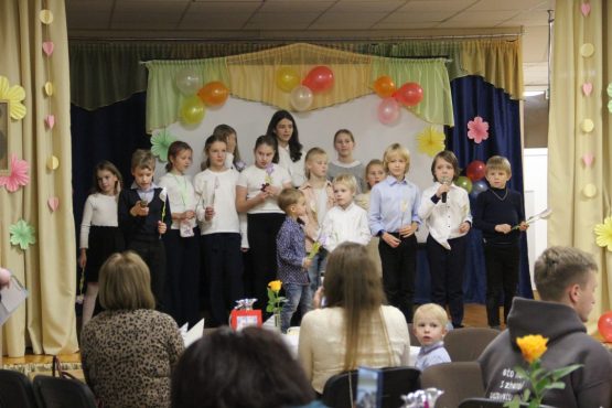 День Матери в Миссии