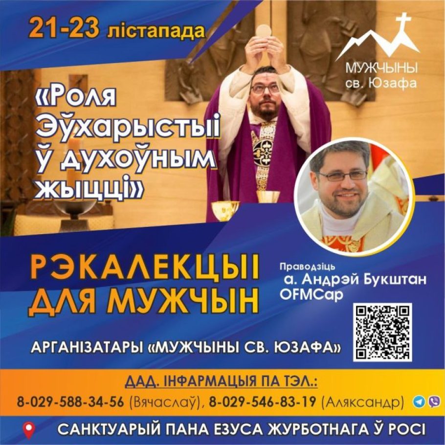 Rekolekcje dla mężczyzn