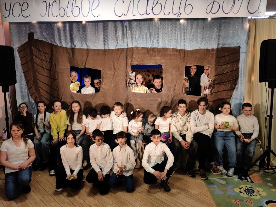 5 юбілейная малітва праслаўлення “Дзеці нясуць міласэрнасць”